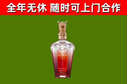 鹿邑县回收剑南春价格