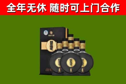 鹿邑县烟酒回收习酒1988.jpg